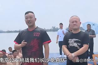 上赛季嘲笑利物浦没欧冠踢，现在你们甚至连欧联都没得踢……